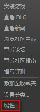 掠食出现乱码怎么办 掠食出现乱码解决方法介绍