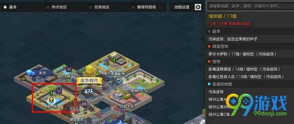 冒险岛2污染庭院通关流程 17级单人副本图文教学