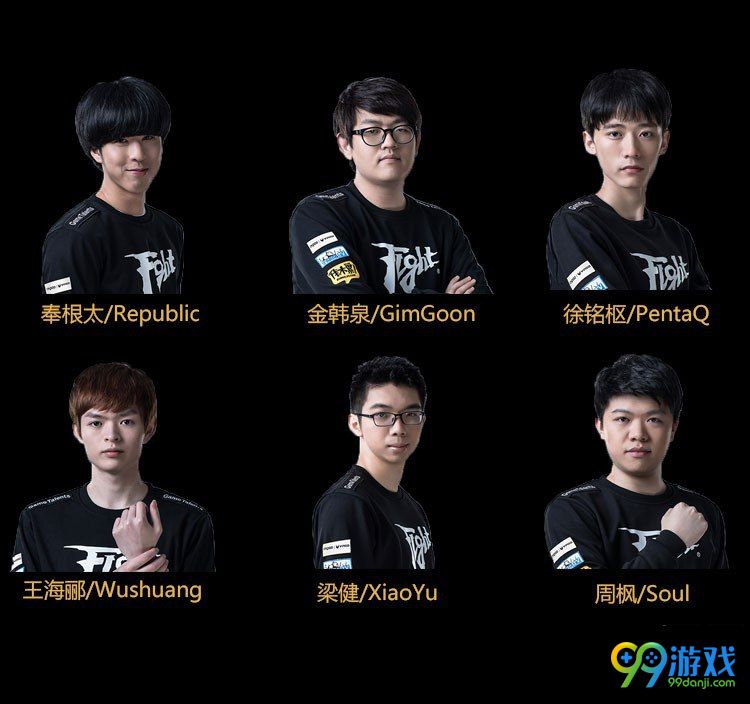 lol2017LPL春节赛2月12日VG vs GT比赛直播视频