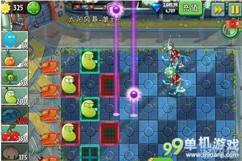 植物大战僵尸2中文版未来世界太阳风暴第3天图文攻略