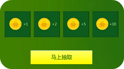 逆战qq浏览器铁甲护卫绿茵激斗活动地址 每日登录送q币