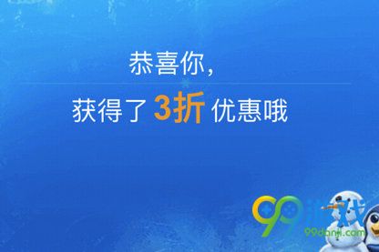 lol阿卡丽的神秘商店11月最低能打几折 开出折扣一览