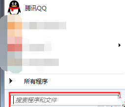 DNF更新卡住了怎么解决 DNF更新界面卡死解决办法