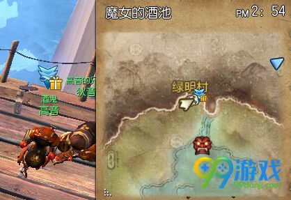 剑灵魔女的酒池怎么打 最终BOSS酒神巨蛙打法说明