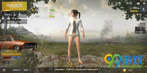 PUBG Mobile lite进不去怎么办？PUBG Mobile lite登陆方法教程
