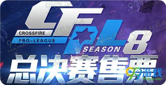 CF2016年4月活动大全 CF穿越火线最新4月官网活动