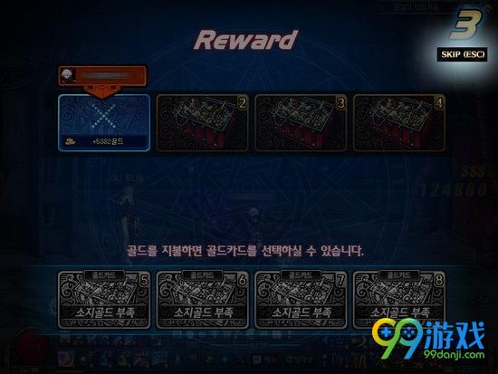 DNF起源版本改动有哪些 DNF起源版本改动详解