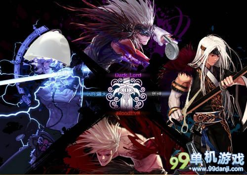 DNF无影剑-艾格斯用命运硬币附光属性技巧