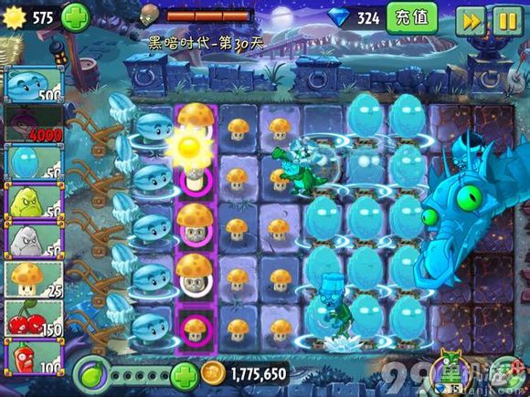 植物大战僵尸2中文版速通黑暗时代第30天攻略