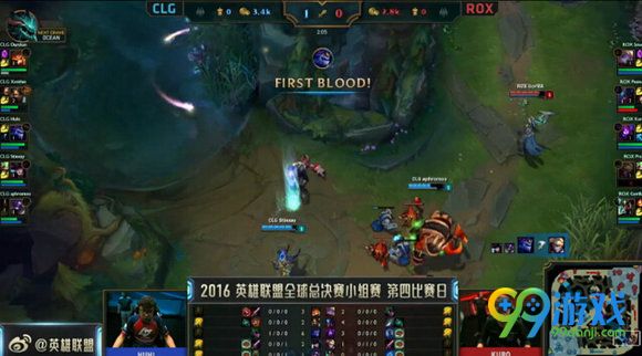lol2016全球总决赛10月3日CLG vs ROX文字战报 1:0