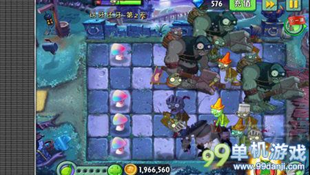 植物大战僵尸2黑暗时代中文版以牙还牙第2关攻略