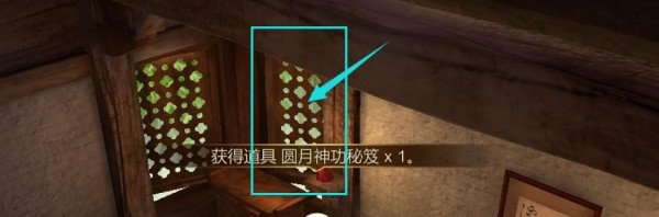天命奇御临渊于仙支线任务怎么做 天命奇御临渊于仙任务完成攻略