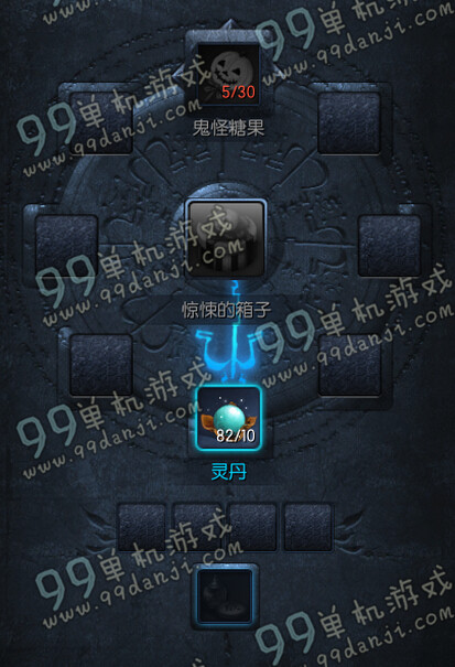 剑灵惊悚的箱子能开出什么 惊悚的箱子获得方法详解