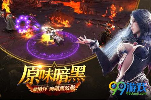 太吾绘卷邪典玩法怎么玩 太吾绘卷邪典玩法总结