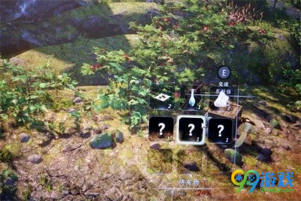 河洛群侠传强岁寒剑谱怎么得 河洛群侠传强岁寒剑谱获取方法一览