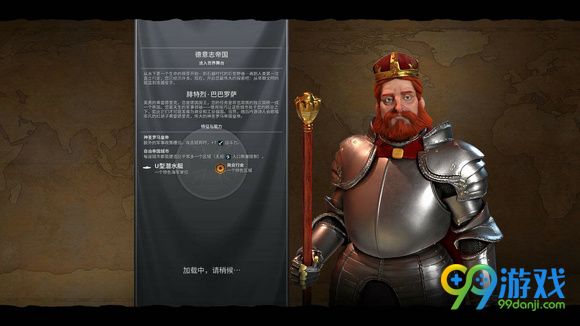 文明6城区辐射范围怎么计算 城区辐射范围计算公司一览