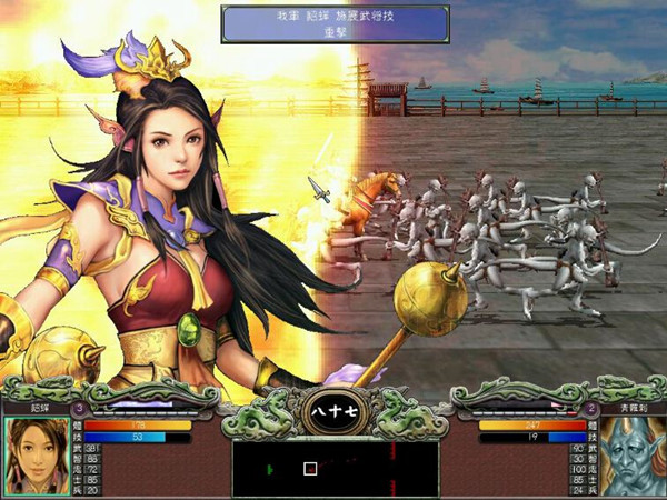 三国群英传7秘籍大全 三国群英传7秘籍怎么使用