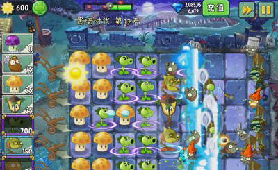 植物大战僵尸2黑暗时代中文版第17关图文攻略