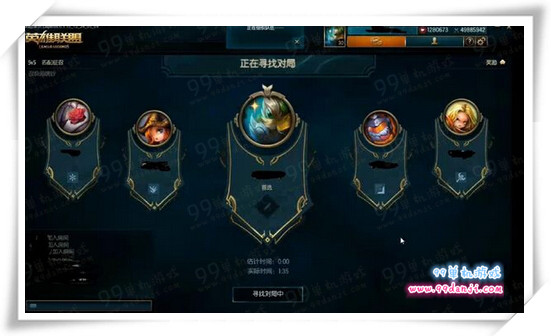 LOLS6排位系统全解析 LOL6.1新版排位机制说明