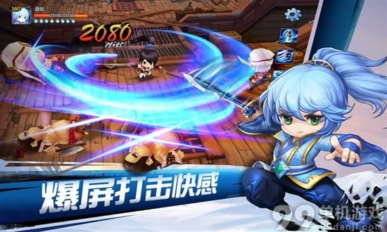 天下HD新版本竞技场弈剑心得打法心得攻略
