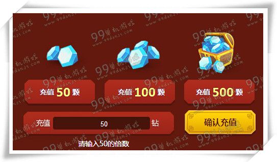 LOL祥瑞金猴守卫特效 祥瑞金猴守卫什么样多少钱