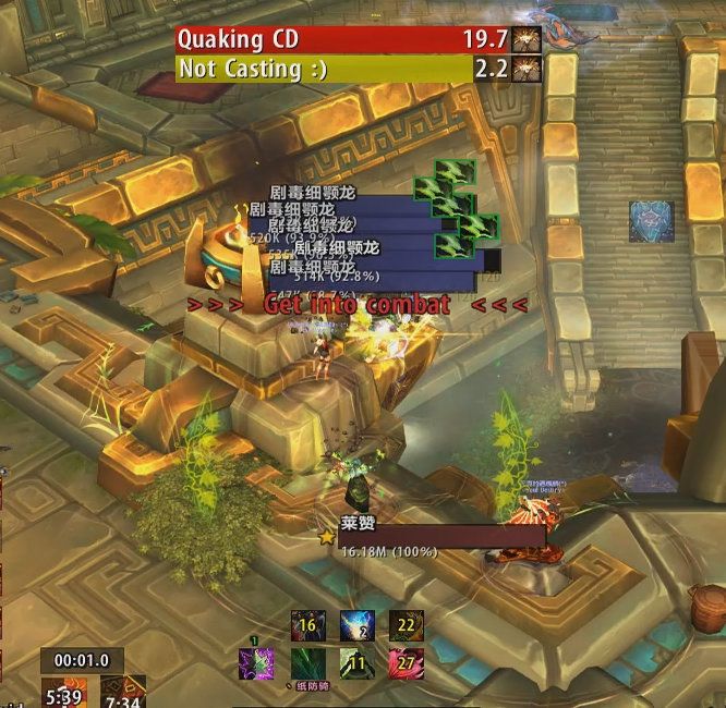 魔兽世界15到20层快乐阿塔线路 魔兽世界15到20层阿塔本攻略