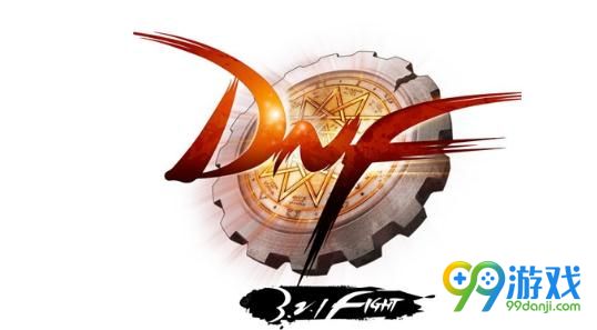 dnf工会最多可以购买多少点劵的工会红包 dnf8月