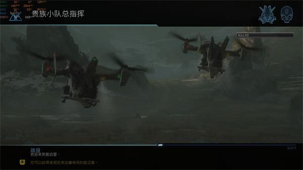 光环致远星遗失内容报错怎么办 光环致远星遗失内容报错解决方法