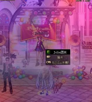 dnf Jolin npc在哪 Jolin团长npc位置