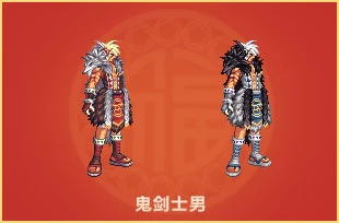DNF昔年之春装扮袖珍罐能开出哪些新春装扮 DNF昔年之春装扮袖珍罐新春装扮展示