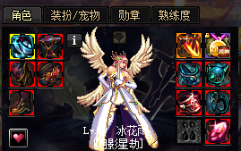 DNF月影星劫BUFF换装怎么搭 DNF起源版本月影星劫BUFF换装攻略