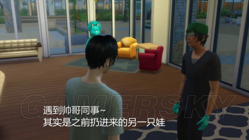 模拟人生4来去上班医生职业成长流程图文讲解