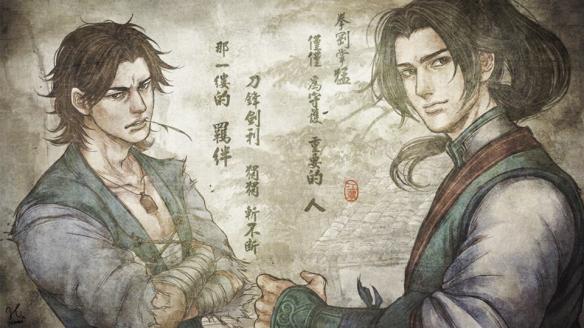 侠客风云传人物属性选择与练功心得攻略
