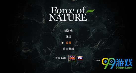 自然之力汉化版存档在哪 自然之力汉化版存档位置一览