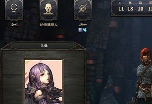 永恒之柱怎么自定义角色头像？自定义头像方法攻略