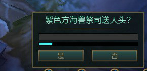 LOL裁决之镰机制介绍 裁决之镰机制图文详解