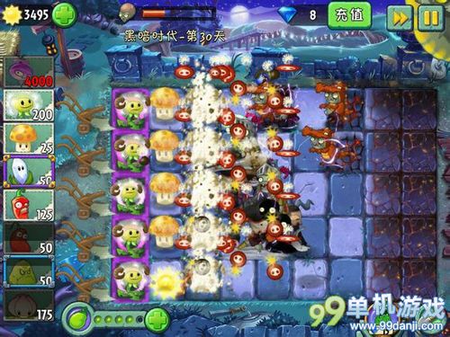 植物大战僵尸2蒲公英过黑暗时代第30天攻略