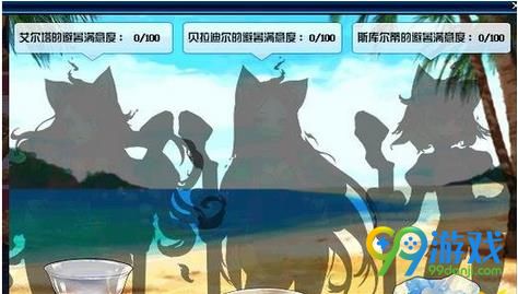 DNF魔界避暑之旅第二期奖励是什么 DNF魔界避暑之旅第二期奖励介绍
