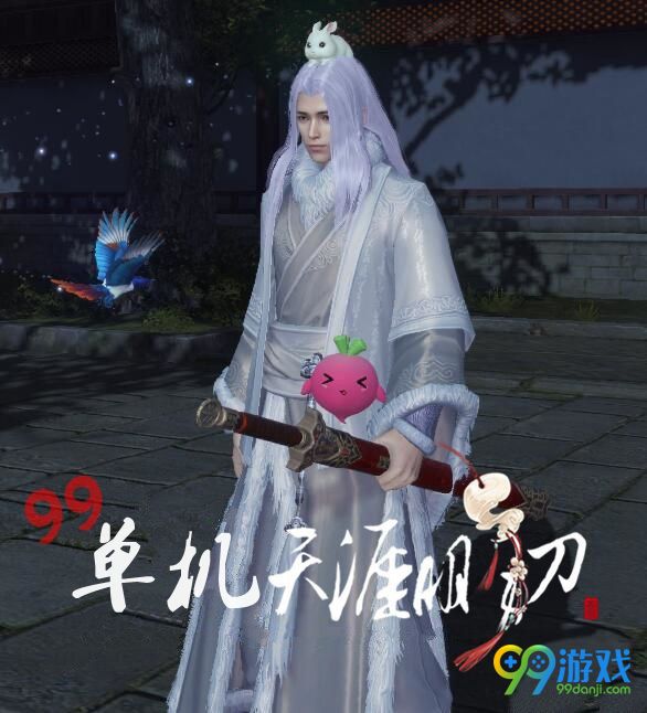 天涯明月刀灵殊红萝贝怎么得 灵殊红萝贝外观展示