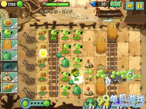 植物大战僵尸2中文版狂野西部第7关图文攻略