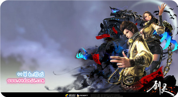 剑灵2015圣诞节武器外观全职业展示 2015圣诞节武器幻化效果