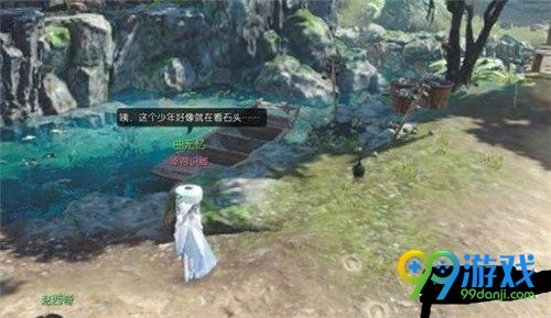 逆水寒碎金饭布袋技能怎么得 逆水寒碎金饭布袋技能获取方法一览