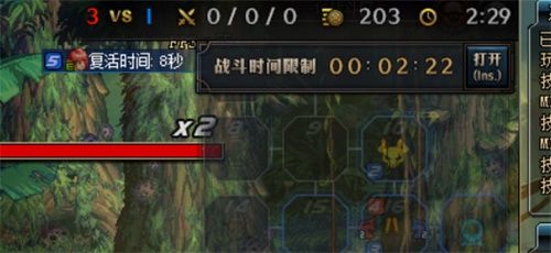 DNF5V5勇士对决对战攻略 DNF5V5勇士对决对战技巧
