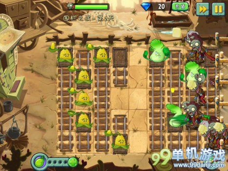 植物大战僵尸2狂野西部围栏之战第2关图文攻略