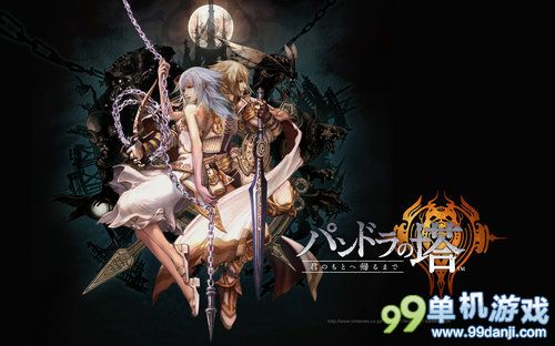 潘多拉之塔好感度及五大结局一览