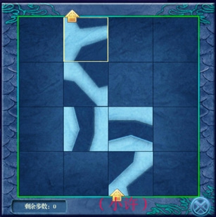 《仙剑奇侠传4》不周山迷宫拼图 仙剑4不周山迷宫攻略