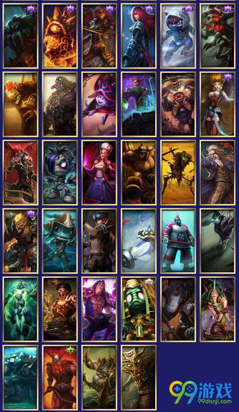 lol2016成就大师挑战赛战斗之夜成就达人段位奖励图