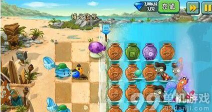 植物大战僵尸2巨浪沙滩罐子危机第3关图文攻略