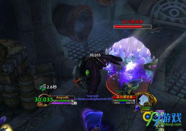 魔兽世界7.0抑魔金熔炉怎么解锁 抑魔金熔炉解锁流程