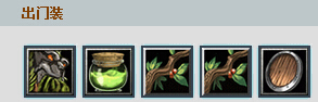 Dota敌法师出什么装备好？敌法师出装加点攻略